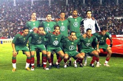 vive maroc dima bladi